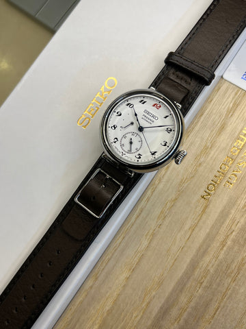 Seiko Presage 110th Limited Edition (2023 Box & Papers)